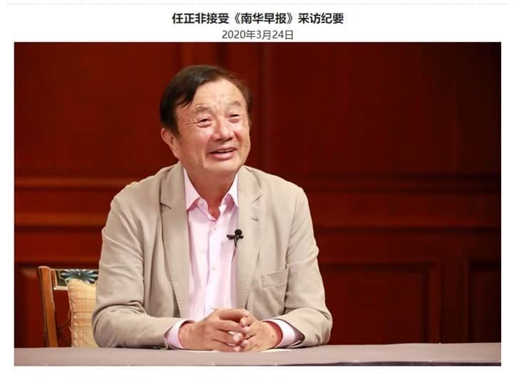 Huawei CEO, Ren Zhengfei