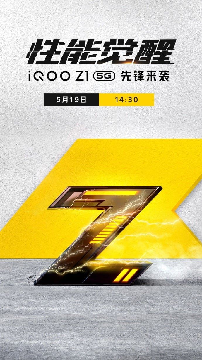 iQOO Z1 With MediaTek Dimensity 1000+ Scores 530,000 In AnTuTu
