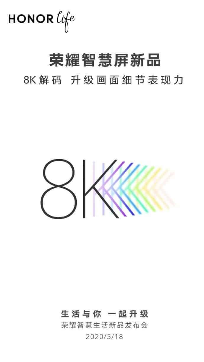 Honor Smart Screen X1 Series Coming Tomorrow With An 8K Support