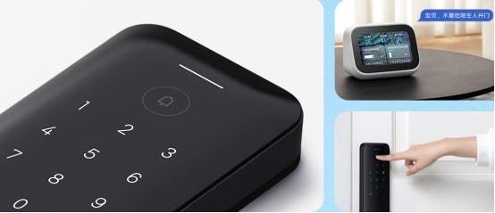 Xiaomi Smart Door Lock E Announced at 999 yuan ($139)