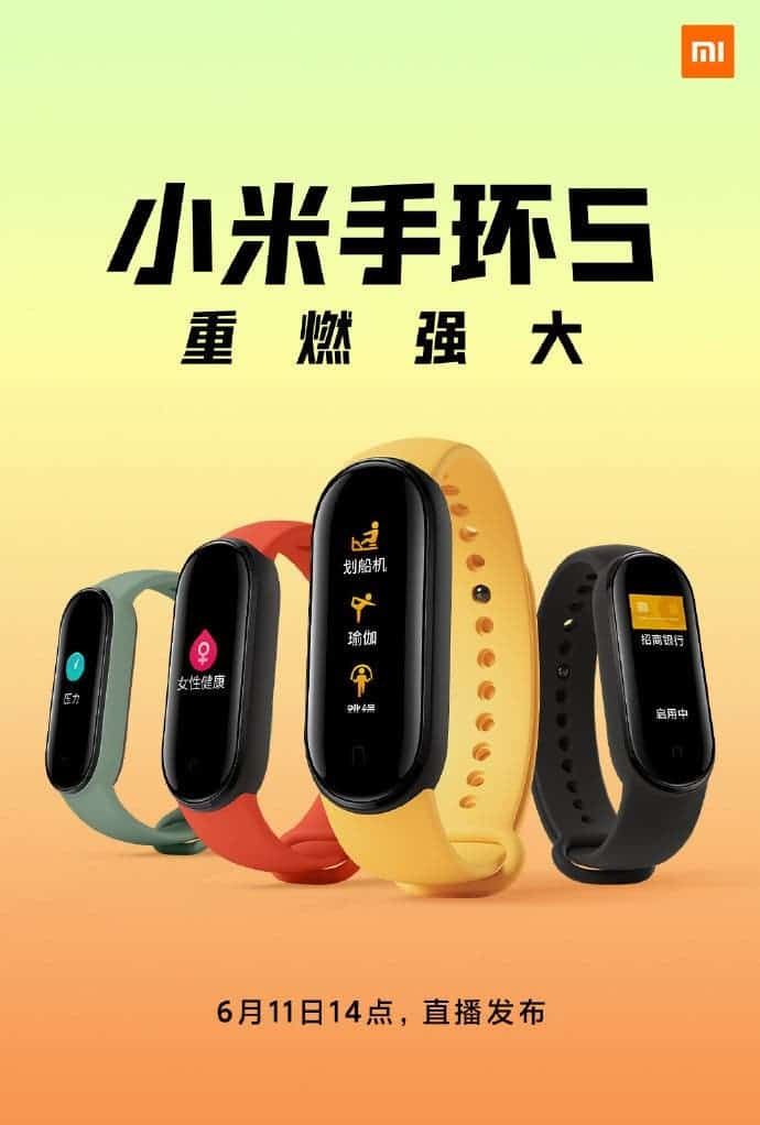 Xiaomi Mi Band 5 Poster Shows Four Color Options