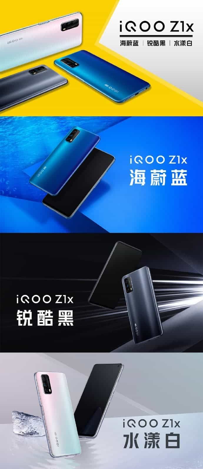 iQOO Z1x With Snapdragon 765G and 5000mAh Battery Launched