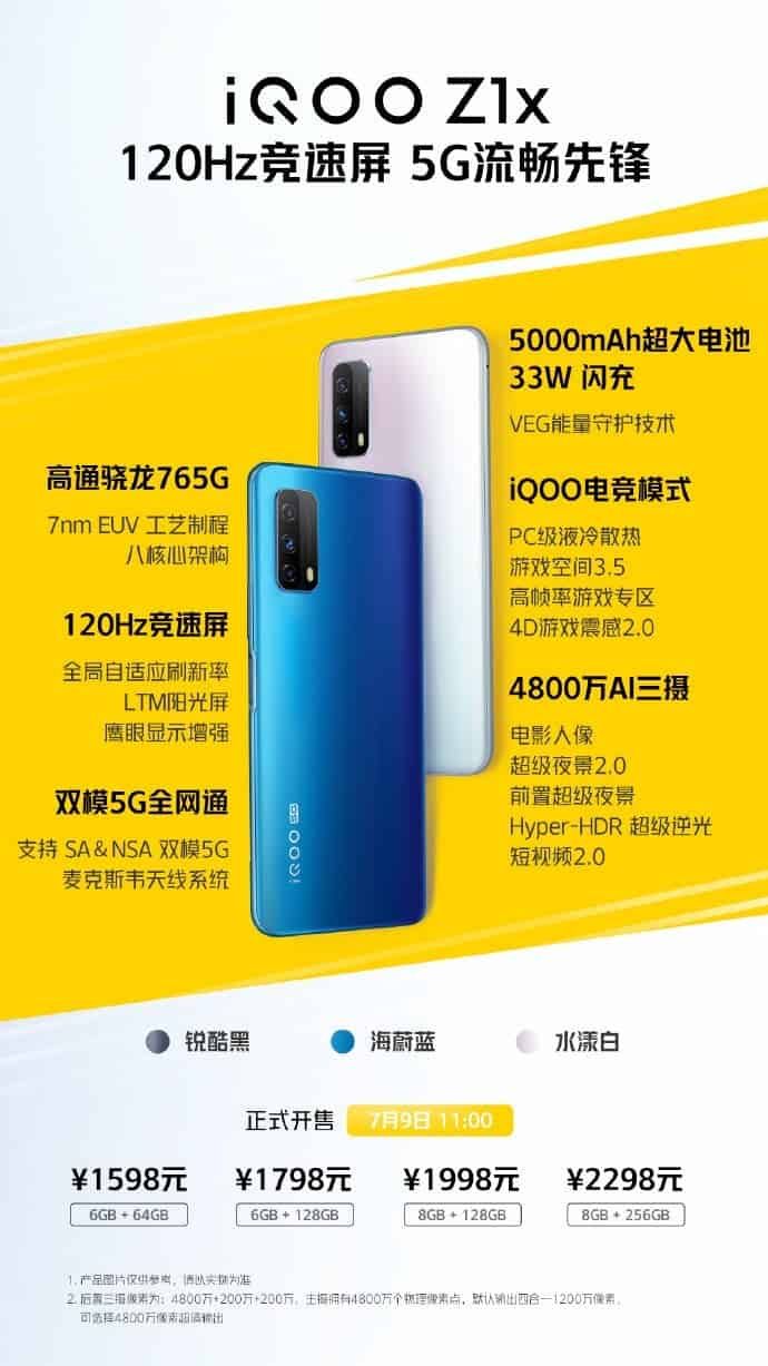 iQOO Z1x With Snapdragon 765G and 5000mAh Battery Launched
