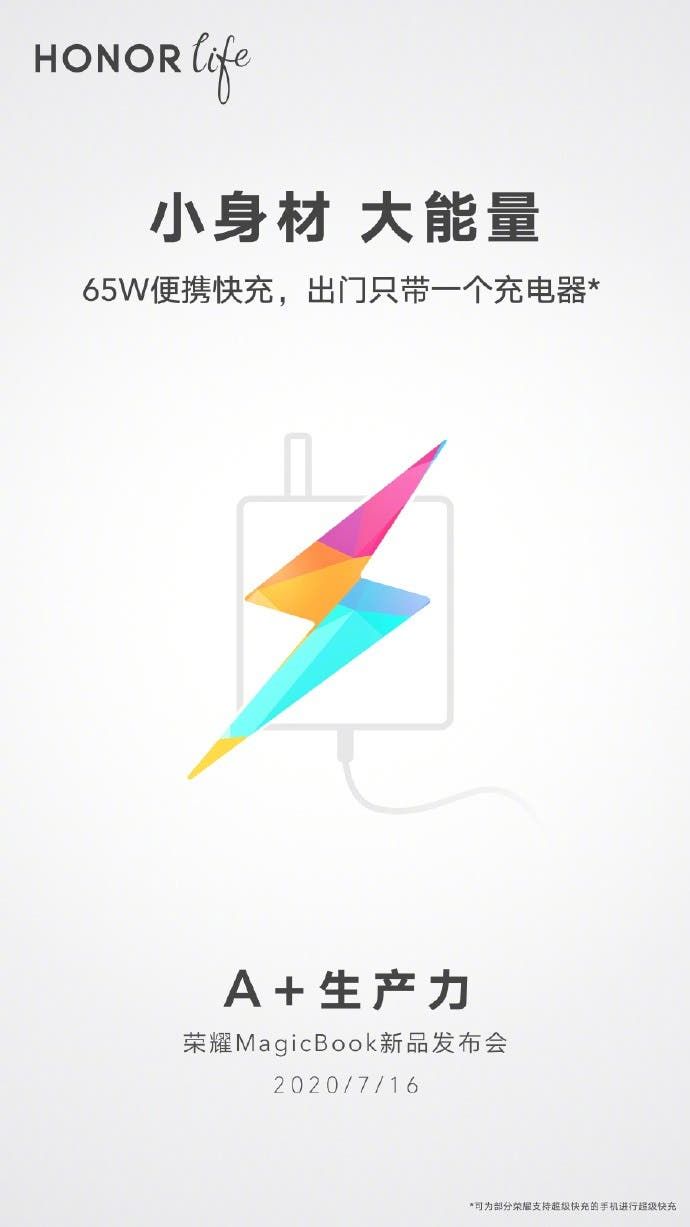 Honor MagicBook AMD Version To Have 65W Super-fast Charging Adapter