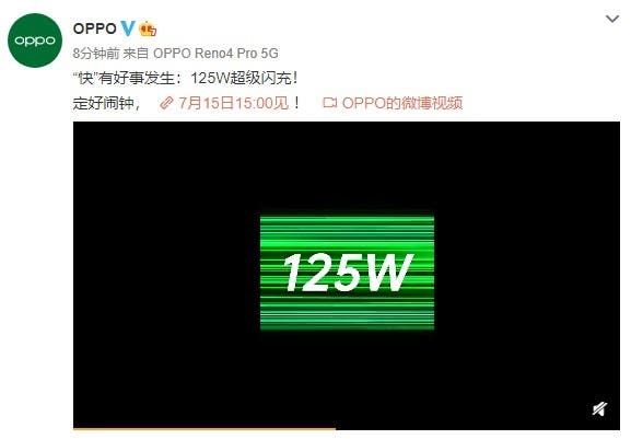 OPPO's Flash Charging Technology Evolution: The History Behind VOOC