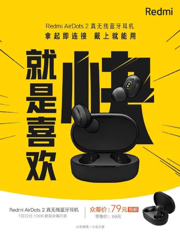 Redmi AirDots 2 TWS earphones has been officially announced