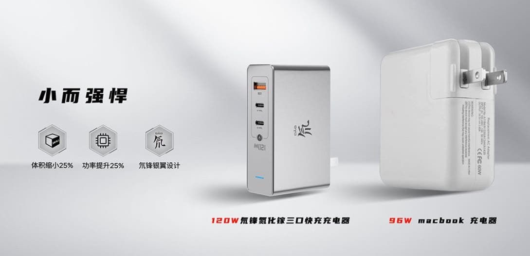 Red Magic Released Myriads Of Gaming Accessories