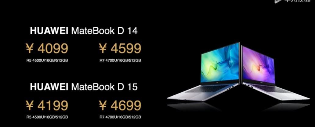 MateBook D 2020 Ryzen Edition Announced, Starting At 4099 yuan ($585)