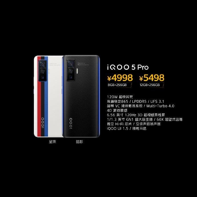 iQOO 5 / Pro / BMW M Motorsport Edition Officially Announced