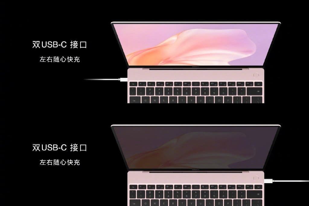 Huawei MateBook X With Many Innovations Announced [Updated]