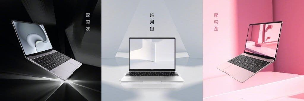 Huawei MateBook 13/14 Ryzen Edition Officially Announced