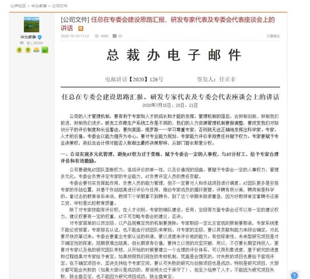 Huawei to re-structure its executives - things are changing