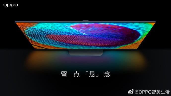 OPPO Smart TV Assumed To Use Floating Screen Design