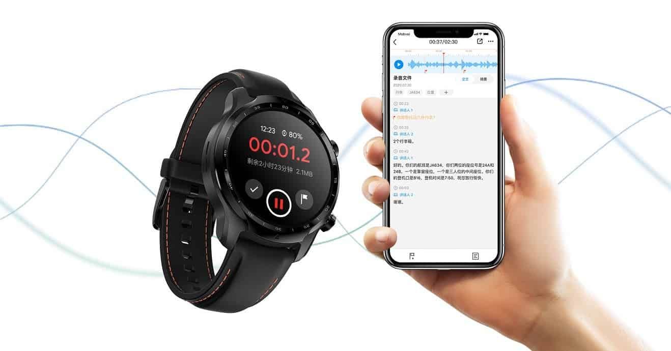 TicWatch 3 Pro Released In China: Comes With Top-Notch Features