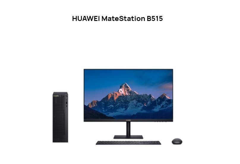 Huawei MateStation B515 Officially Landed In Huawei’s Official Website