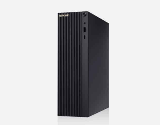 Huawei MateStation B515 Officially Landed In Huawei’s Official Website