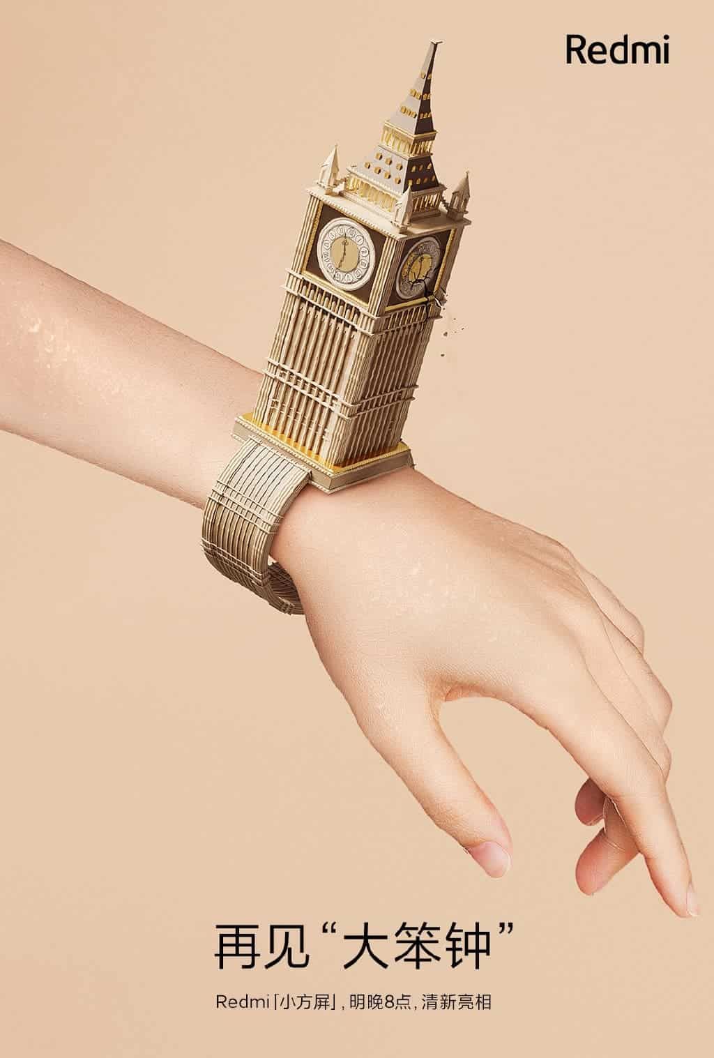 Redmi Smartwatch To Have A Square Screen Design