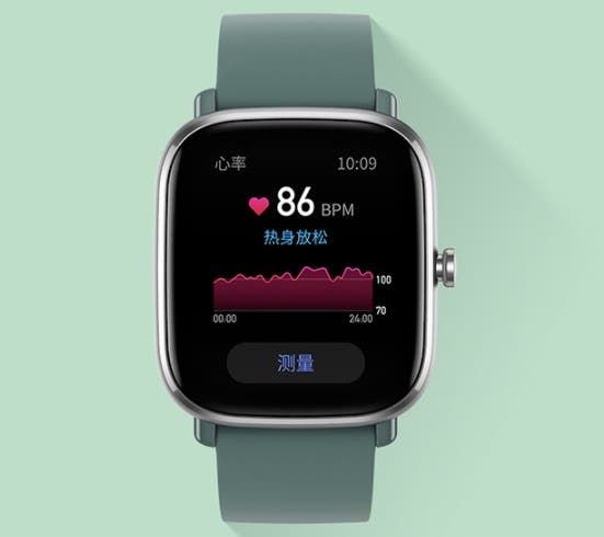 Huami Amazfit GTS 2 mini and Amazfit Pop Pro Went On Sale