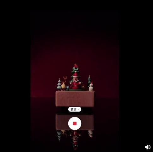 Xiaomi Mi 11 first night scene video released  - outputs a smooth video