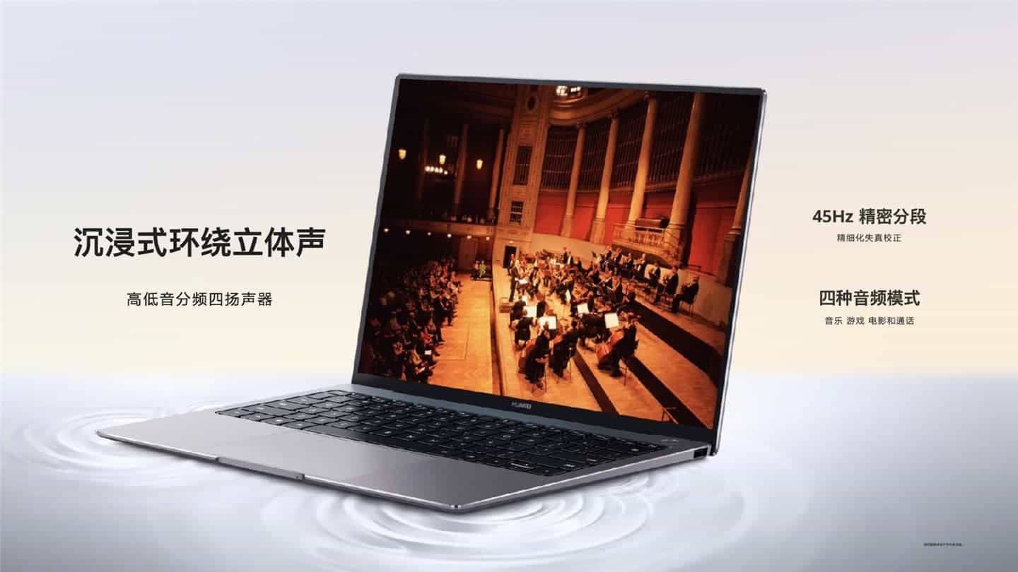 Huawei MateBook X Pro 2021 and MateBook 13/14 2021 Announced