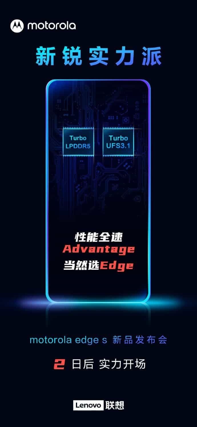 Motorola Edge S To Come With Snapdragon 870 + Turbo LPDDR5 + Turbo UFS 3.1