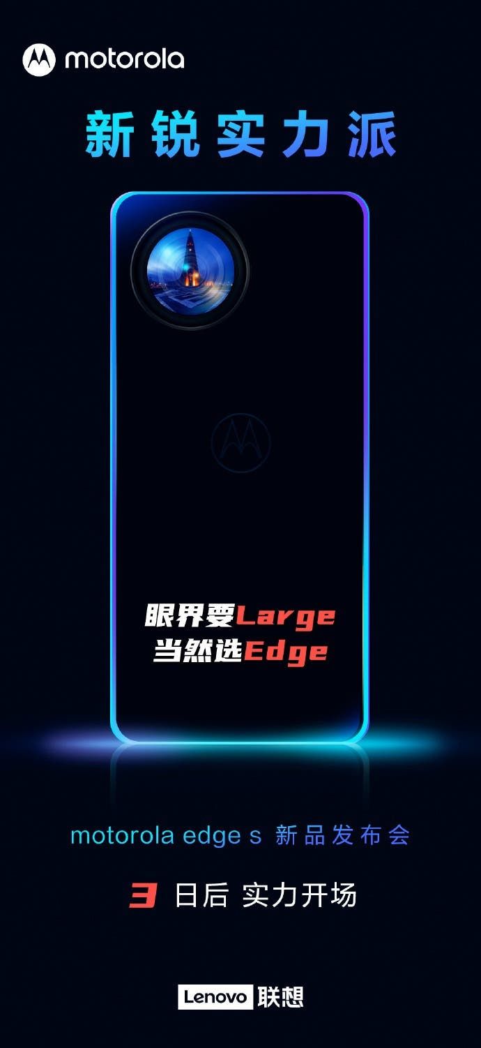 Motorola Edge S To Come With Snapdragon 870 + Turbo LPDDR5 + Turbo UFS 3.1