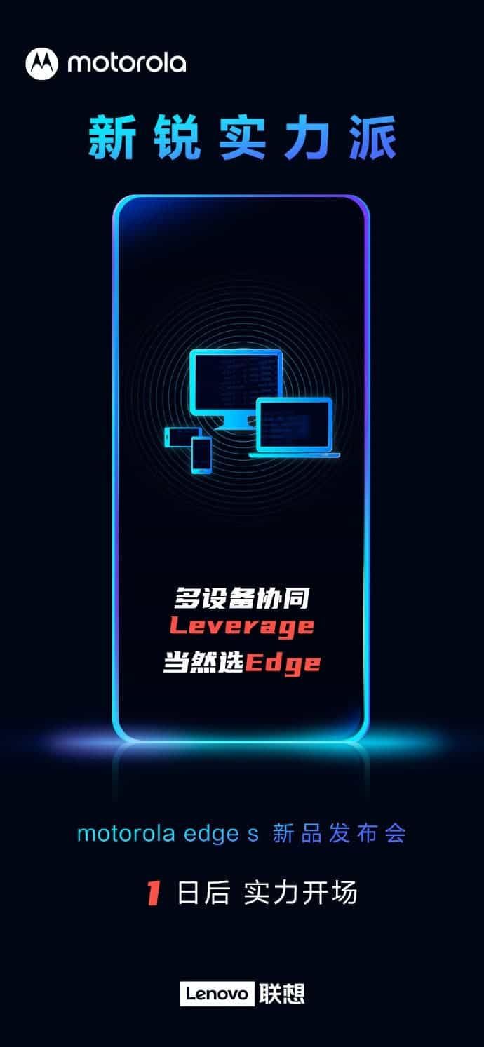 Motorola Edge S To Support Multi-Device Collaboration