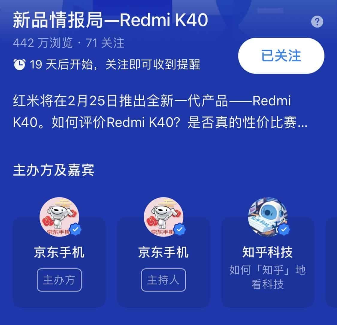 Redmi K40 Series Smartphones Coming On February 25, Starting At 2999 Yuan ($434)