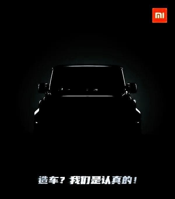Will We See Apple Car and Xiaomi Car Ever? Everything You Should Know