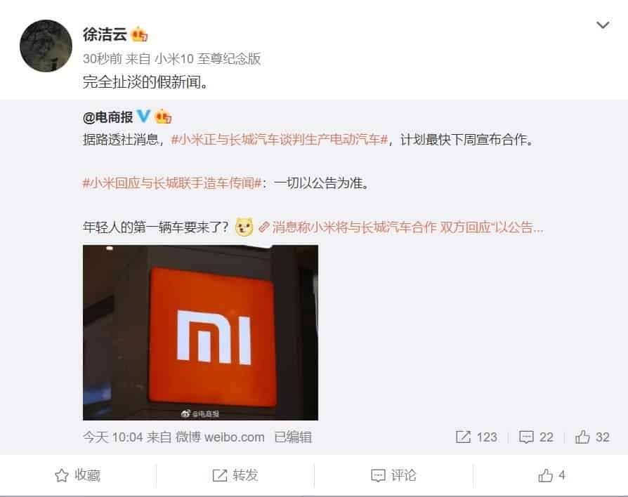 Xiaomi Is Negotiating With Great Wall Motors To Produce Electric Vehicles
