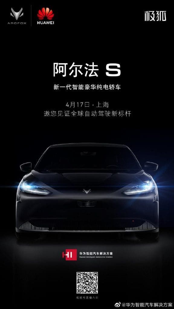 Huawei Car can travel 1,000 km - covers more distance than Tesla