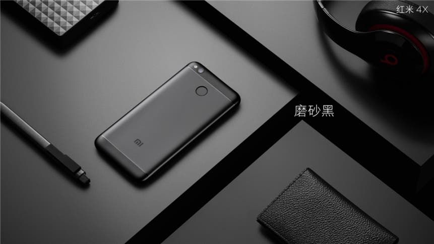 Xiaomi Redmi 4X unveiled with Snapdragon 435 SoC and large battery