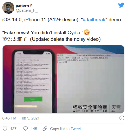 iOS 14 has already been jailbroken