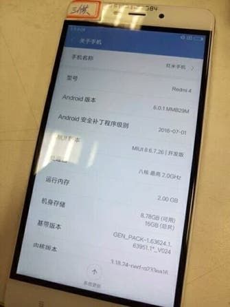 Xiaomi Redmi 4 spied costing as little as $105