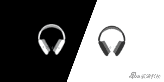 Everything We Know About Apple High-end Headphones So Far