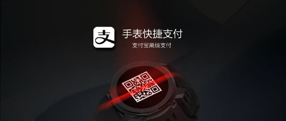 Huami Announced AMAZFIT GTR Series Smartwatches