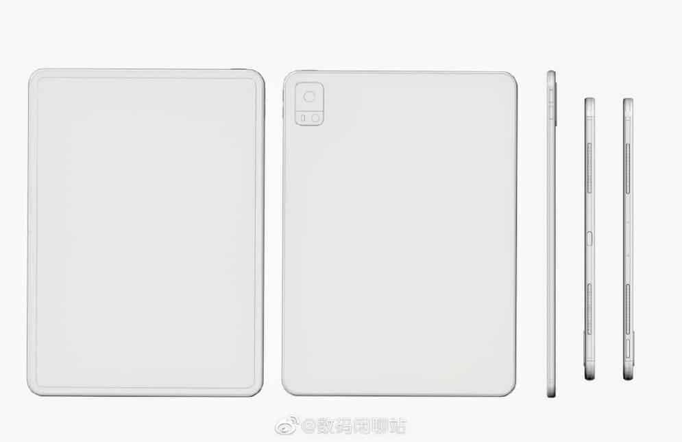 First VIVO Tablet Coming In The Fourth Quarter Of This Year