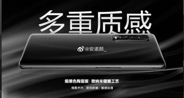OPPO Find X2 Pro Full Specs And Price Known