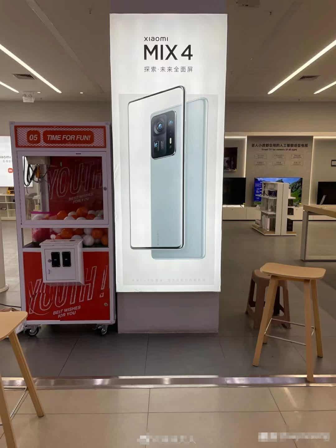 Xiaomi Mi Mix 4 photos leaked again