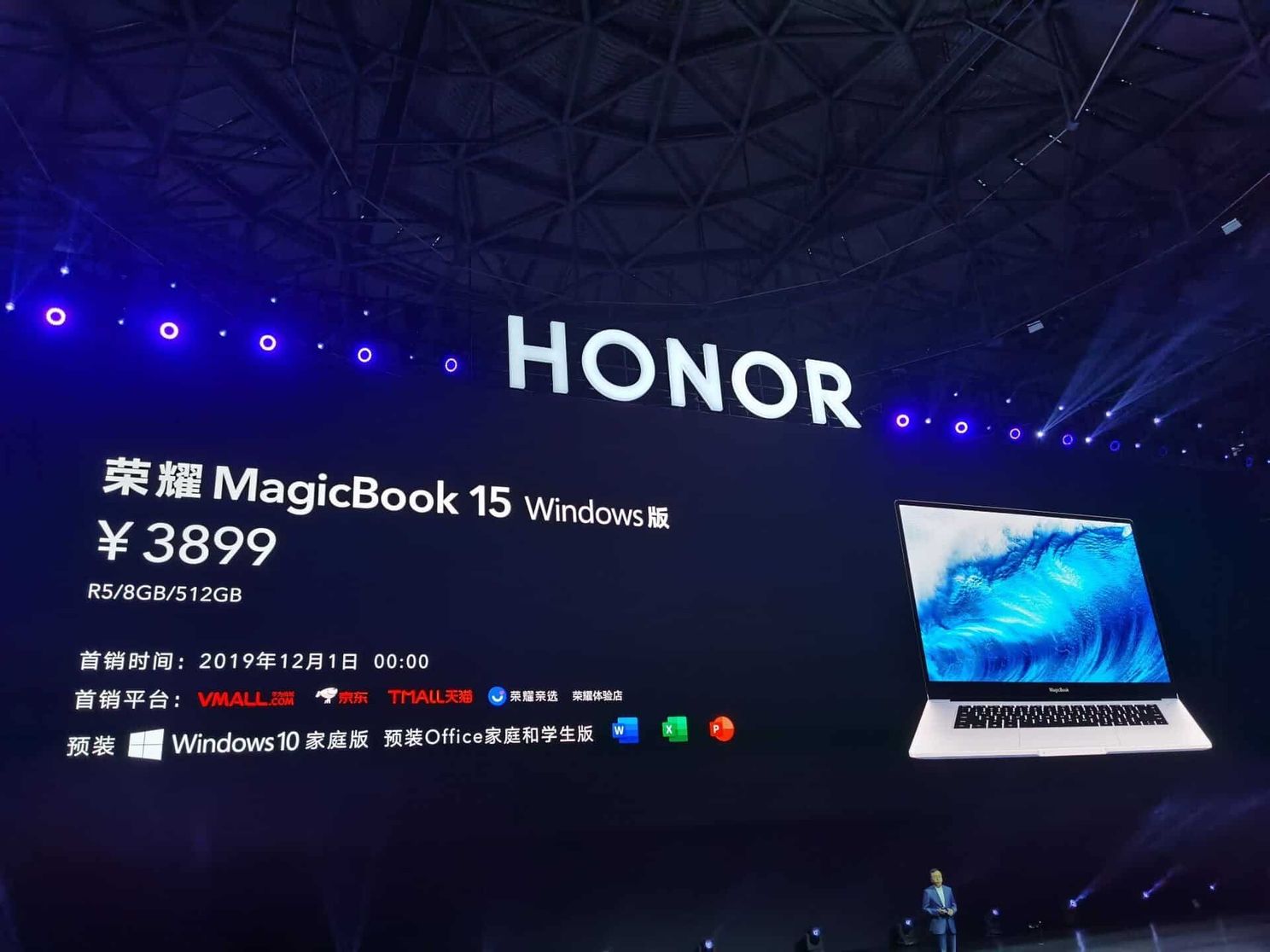 Honor MagicBook 15 Goes on Sale Starting at 3099 Yuan ($440)