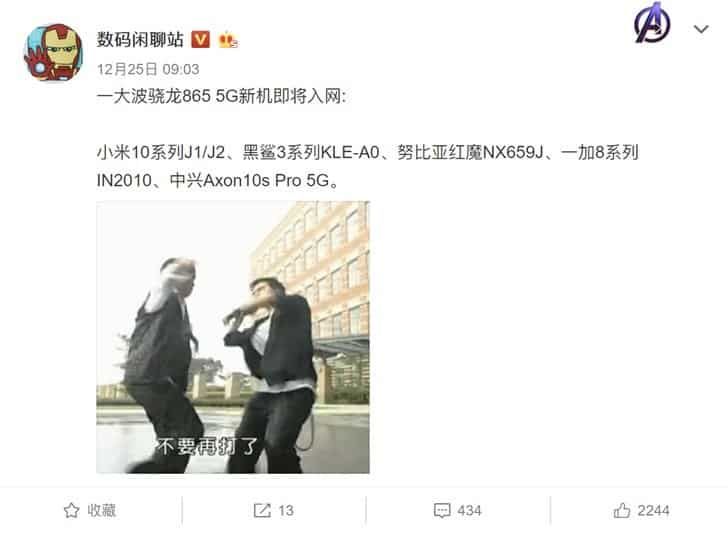 Xiaomi Mi 10 series to use SD865 - supports up to 66W fast charge