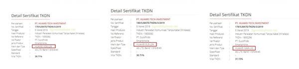 Huawei P30/P30 Pro documents reveal more details - No 5G support