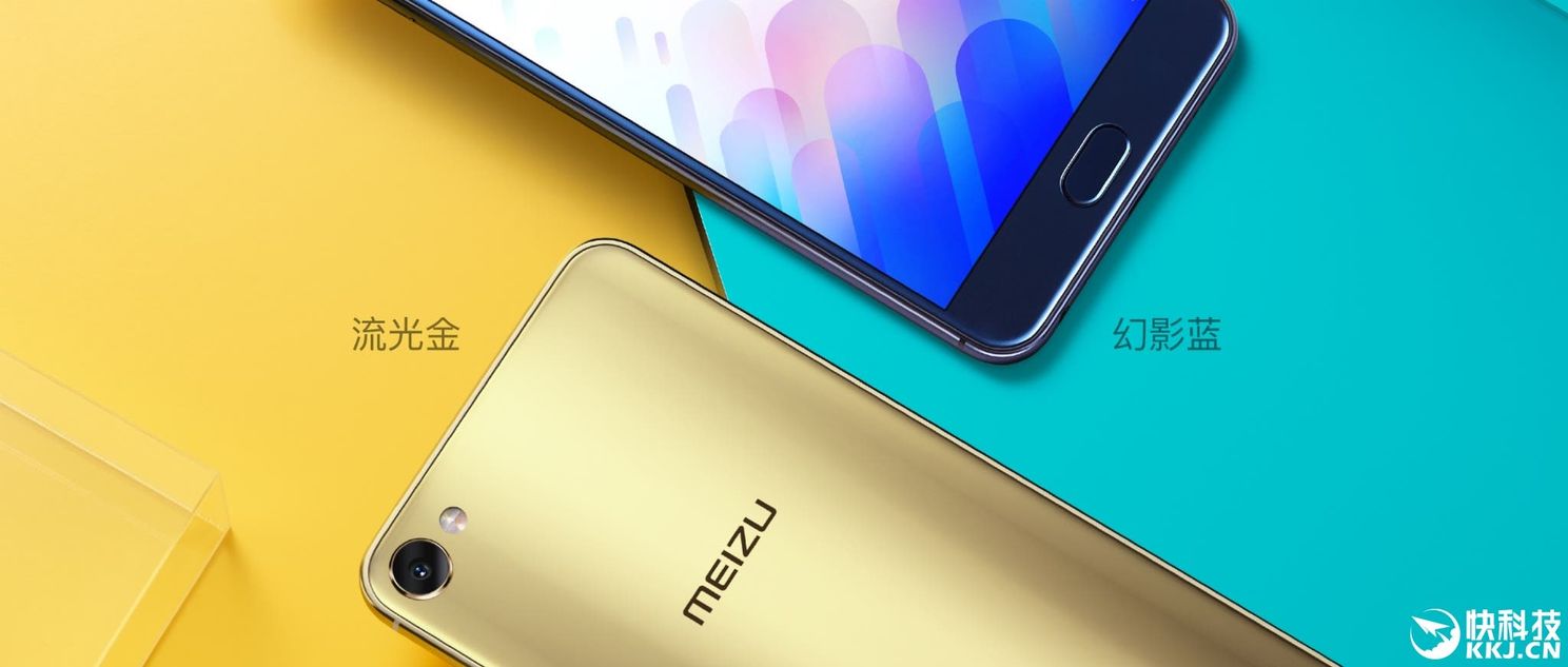 Launched: Meizu M3X (Specifications & Features)