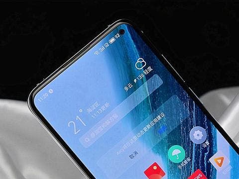 Meizu may release Flyme 9 launch information tomorrow
