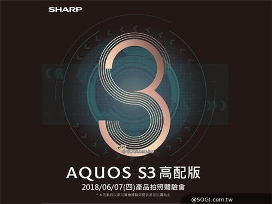 Higher Variant of Sharp AQUOS S3 To Debut on June 7