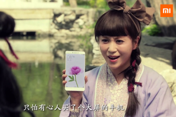 Xiaomi Max spotted in video trailer, big screen, metal body and black bezels