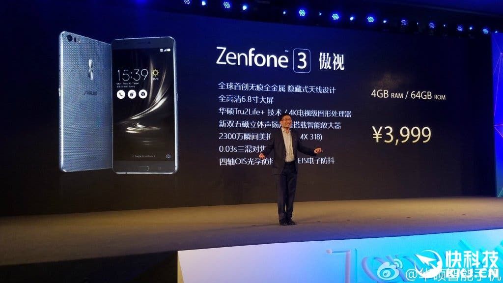 Asus officially launch four new Zenfone 3 handsets