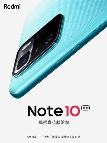 Check out the design of the upcoming Redmi Note 10 Ultra 5G