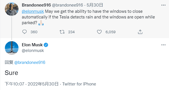 Tesla spies on employees via Facebook - badly need to prevent unionism