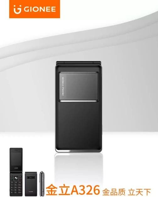 Gionee is Back, with a Flip Phone - Meet the Gionee A326